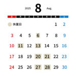 Thumbnail of related posts 055