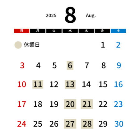 Thumbnail of post image 115