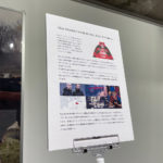 Thumbnail of related posts 045